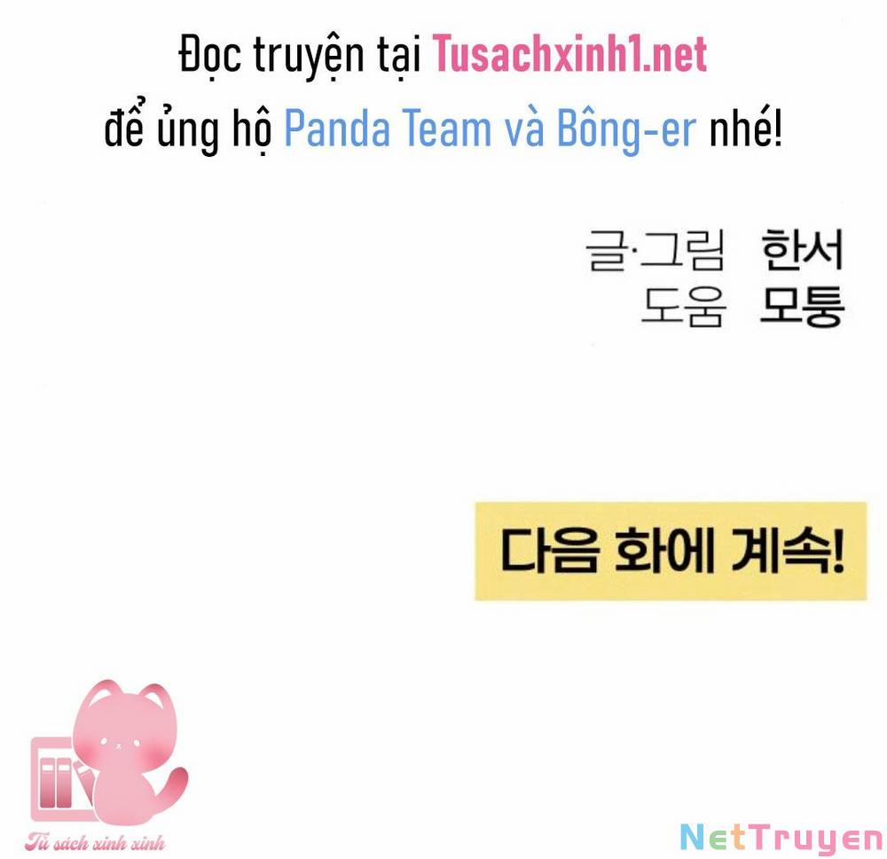 Bí Mật Thanh Xuân 33 trang 64