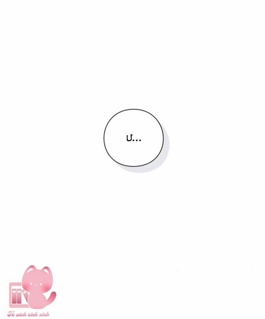 Bí Mật Thanh Xuân 36 trang 11
