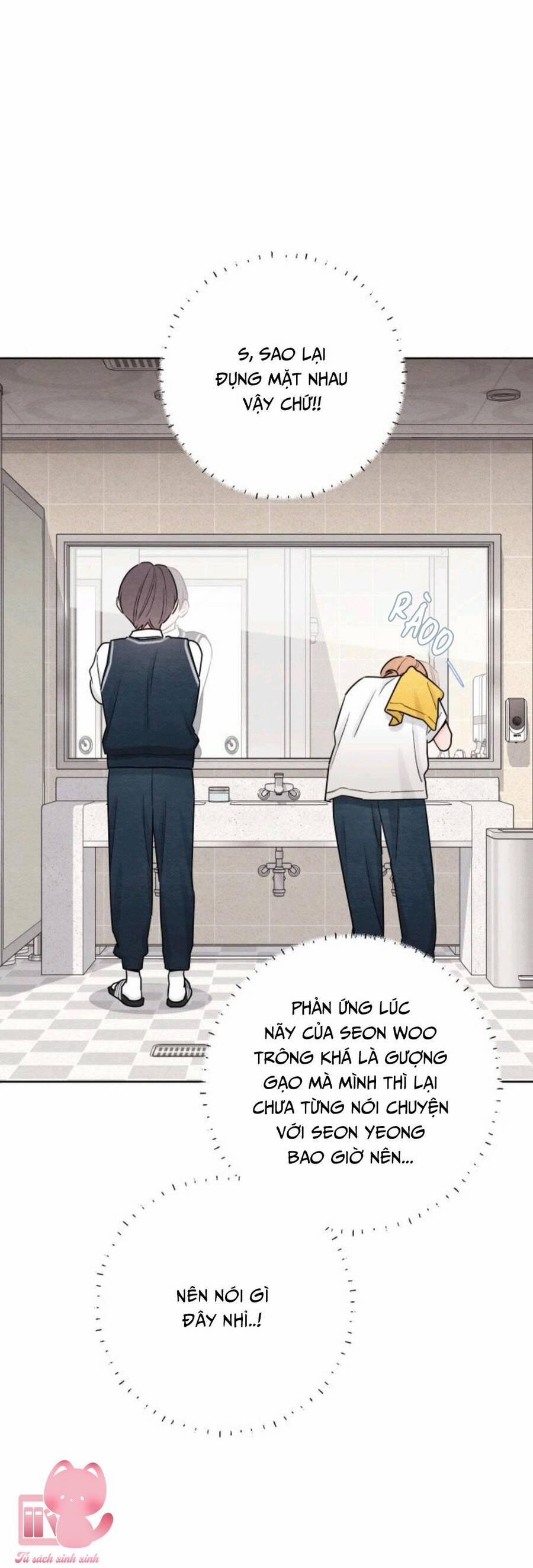 Bí Mật Thanh Xuân 36 trang 47