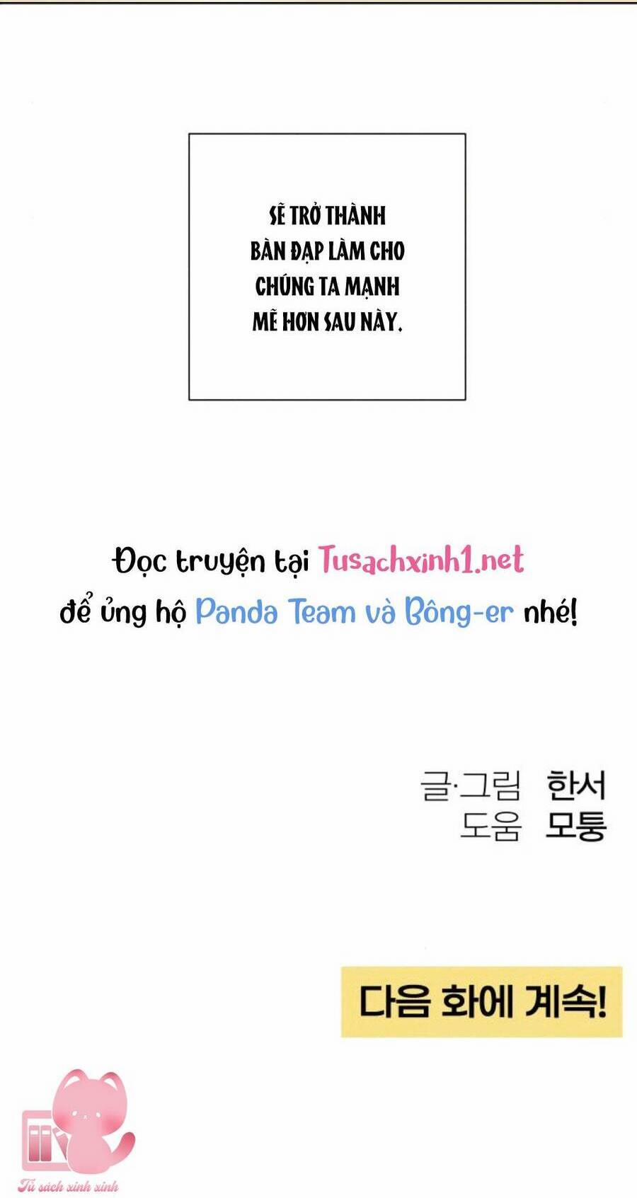 Bí Mật Thanh Xuân 36 trang 74