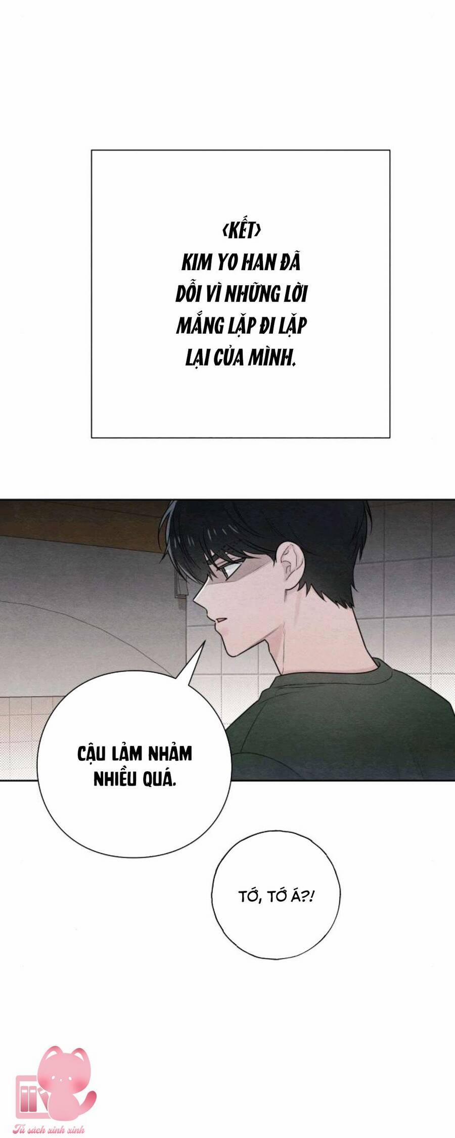 Bí Mật Thanh Xuân 37 trang 16