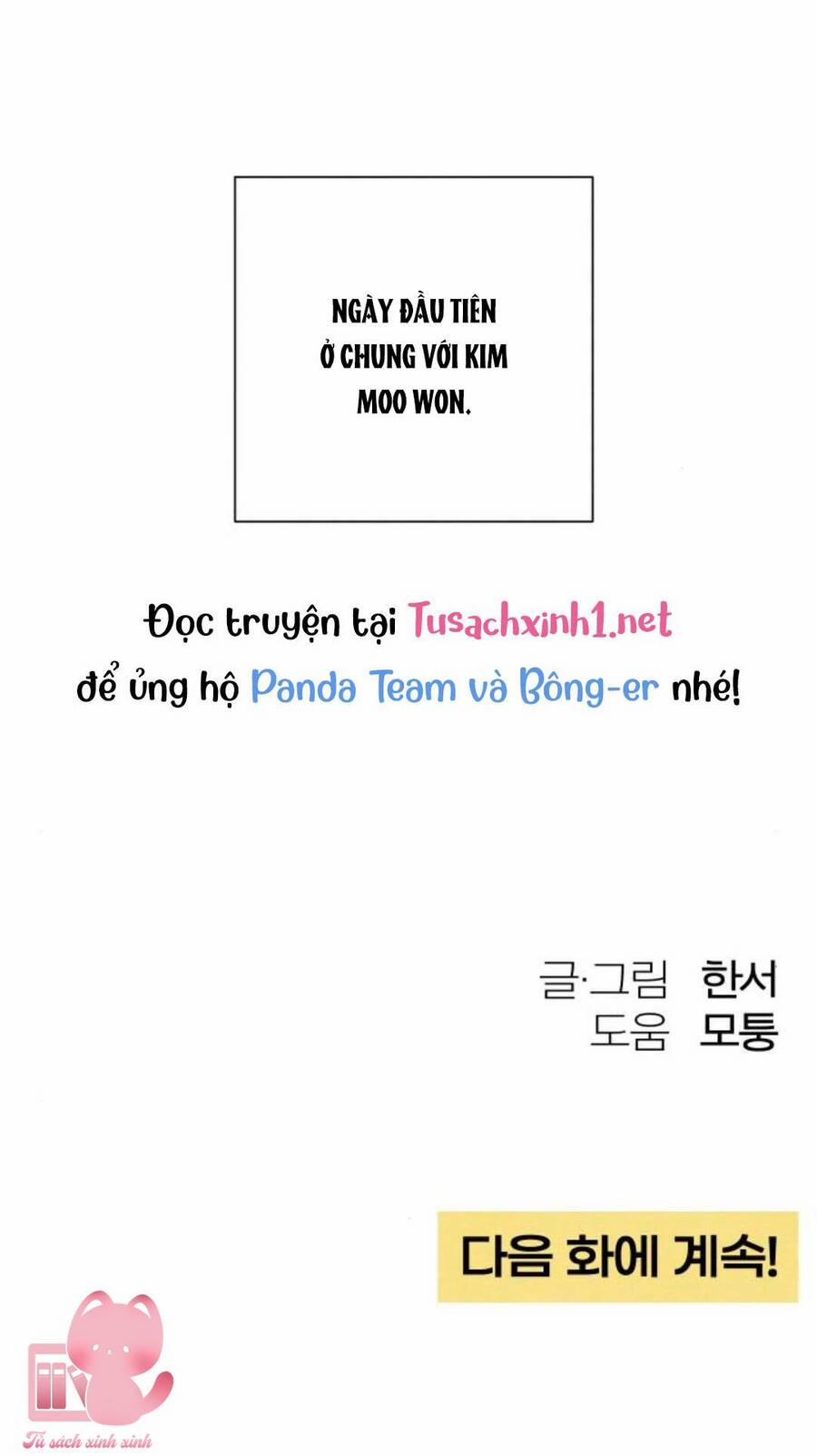 Bí Mật Thanh Xuân 37 trang 64