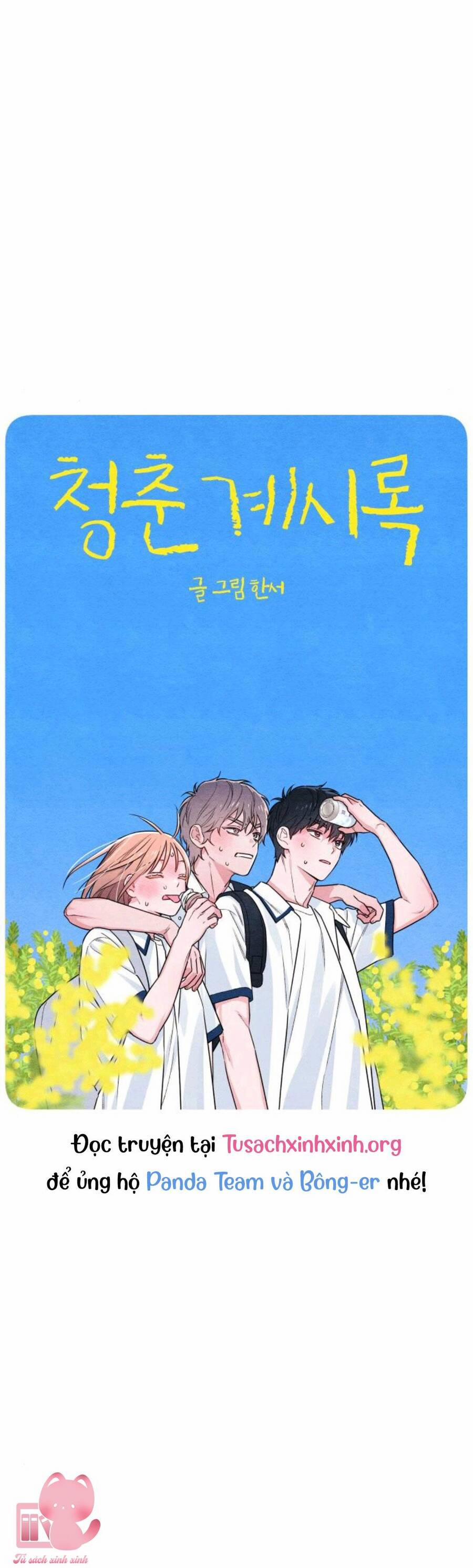 Bí Mật Thanh Xuân 39 trang 10