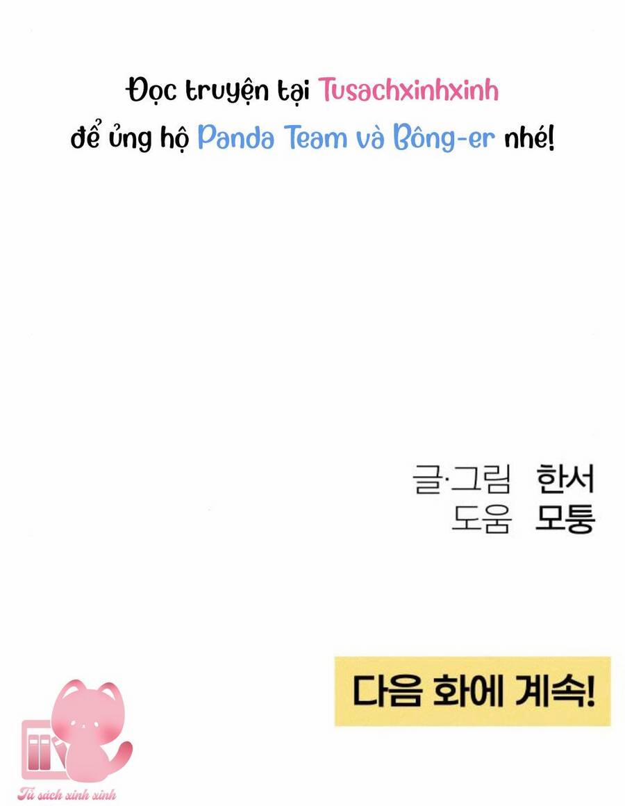 Bí Mật Thanh Xuân 41 trang 67