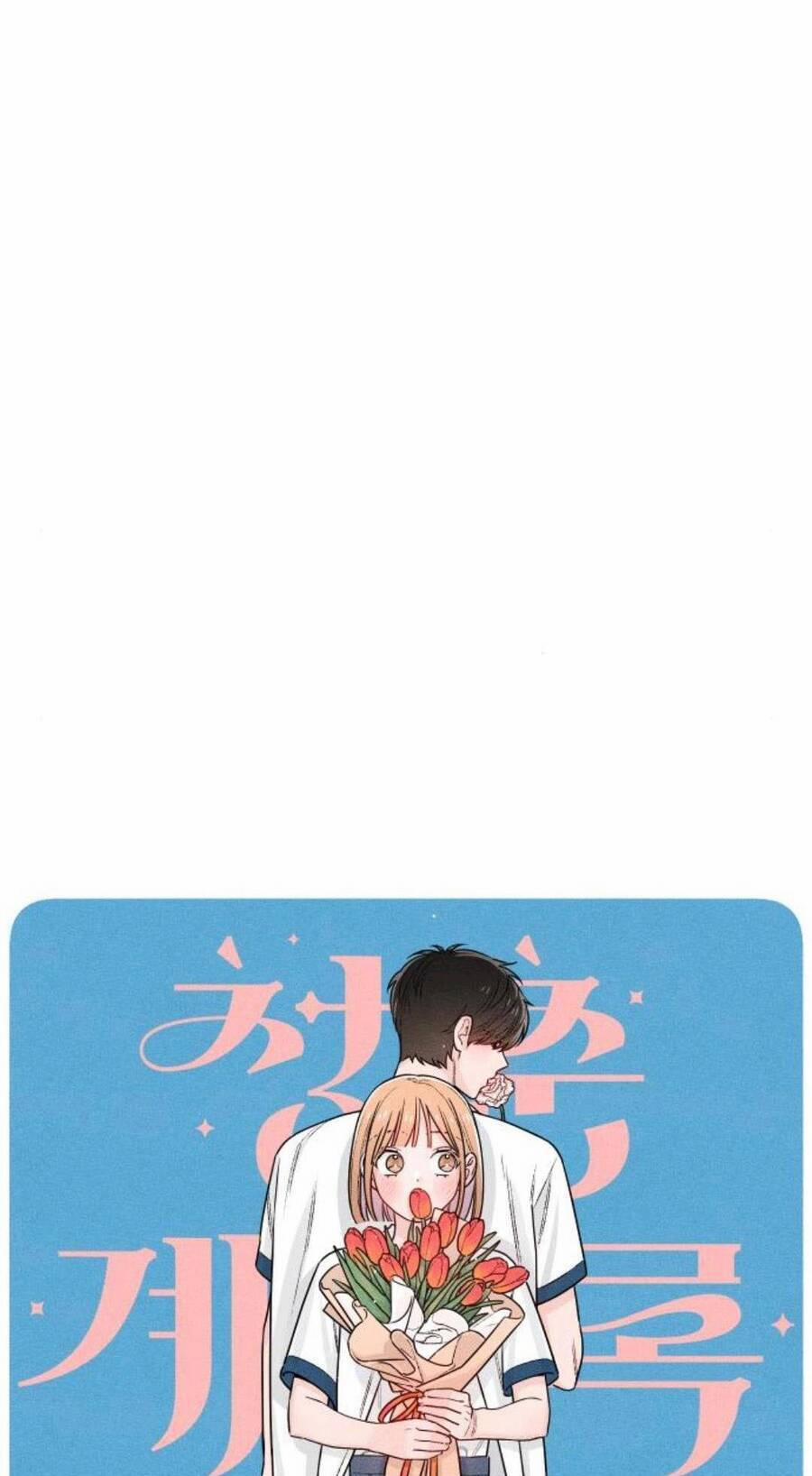 Bí Mật Thanh Xuân 45 trang 14