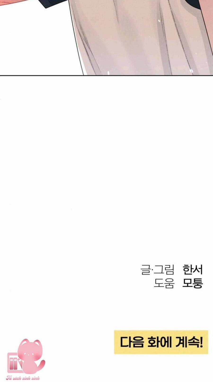 Bí Mật Thanh Xuân 45 trang 65