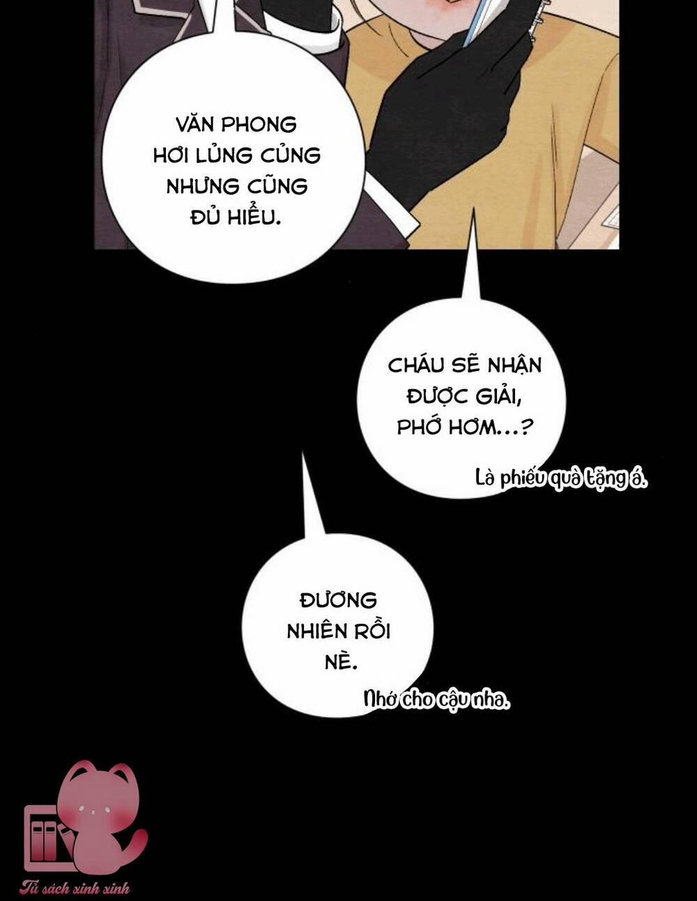 Bí Mật Thanh Xuân 9 trang 17