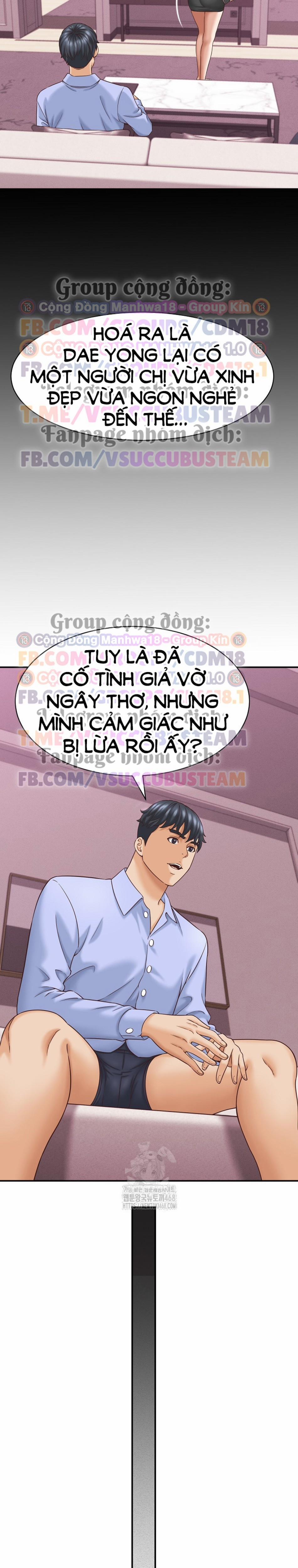 Bí Mật Vợ Bạn 12 trang 22