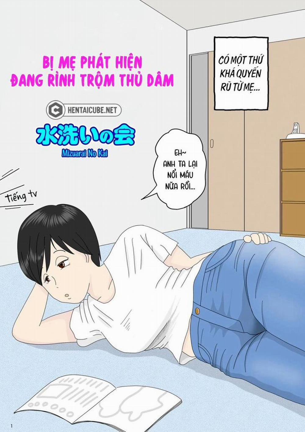 Bị mẹ phát hiện đang rình trộm thủ dâm Chương 1 Trang 1