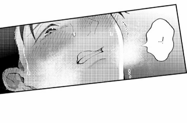 Bị Một Anh Chàng Lập Dị Tấn Công 16 trang 35