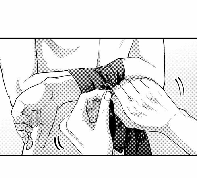 Bị Một Anh Chàng Lập Dị Tấn Công 30 trang 16