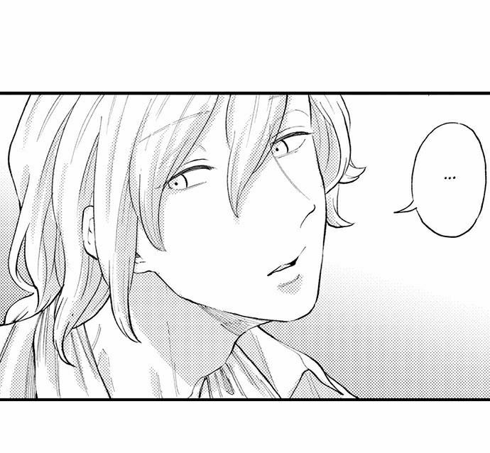 Bị Một Anh Chàng Lập Dị Tấn Công 31 trang 17