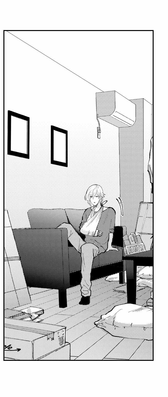 Bị Một Anh Chàng Lập Dị Tấn Công 33 trang 33