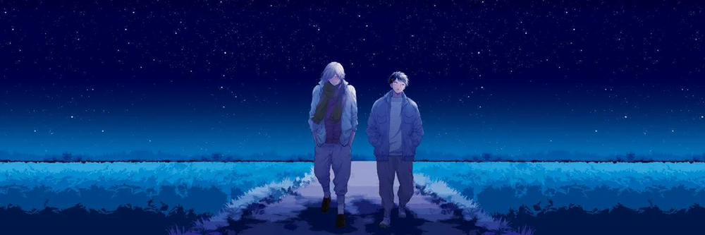 Bị Một Anh Chàng Lập Dị Tấn Công 39 trang 8