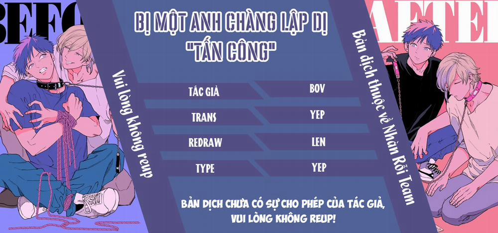 Bị Một Anh Chàng Lập Dị Tấn Công Chương 47 Trang 1