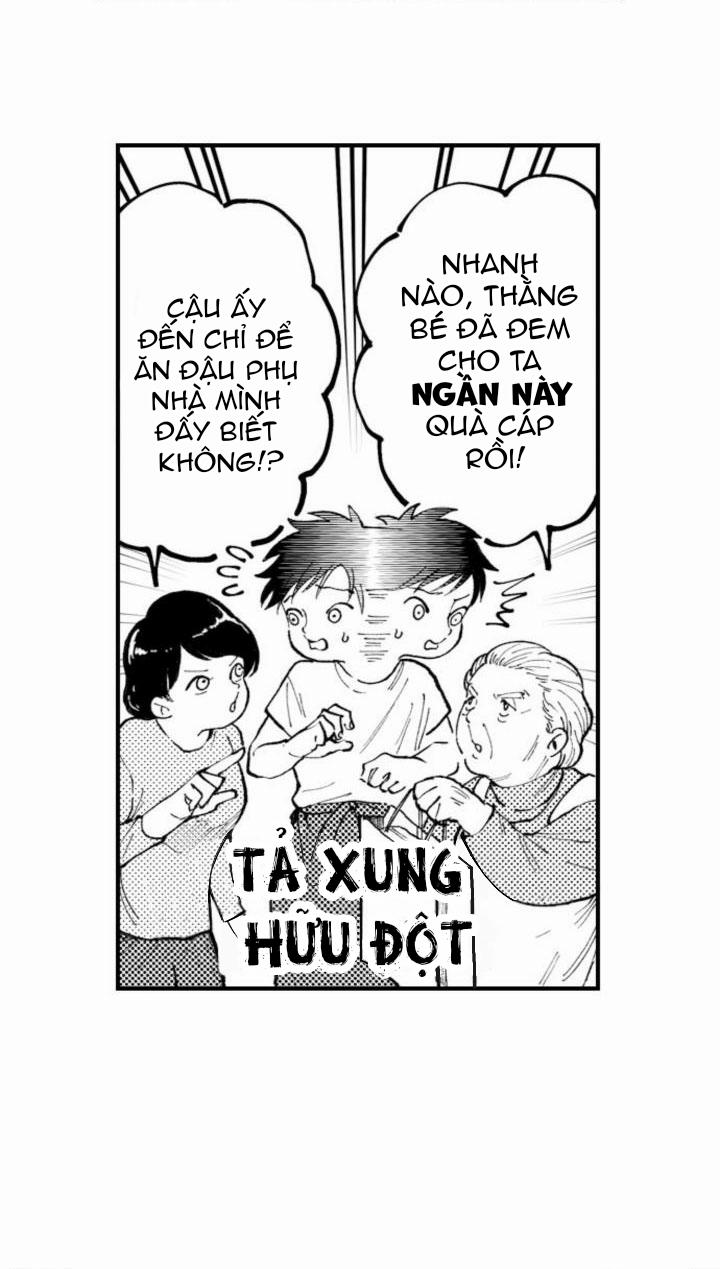 Bị Một Anh Chàng Lập Dị Tấn Công 7 trang 17