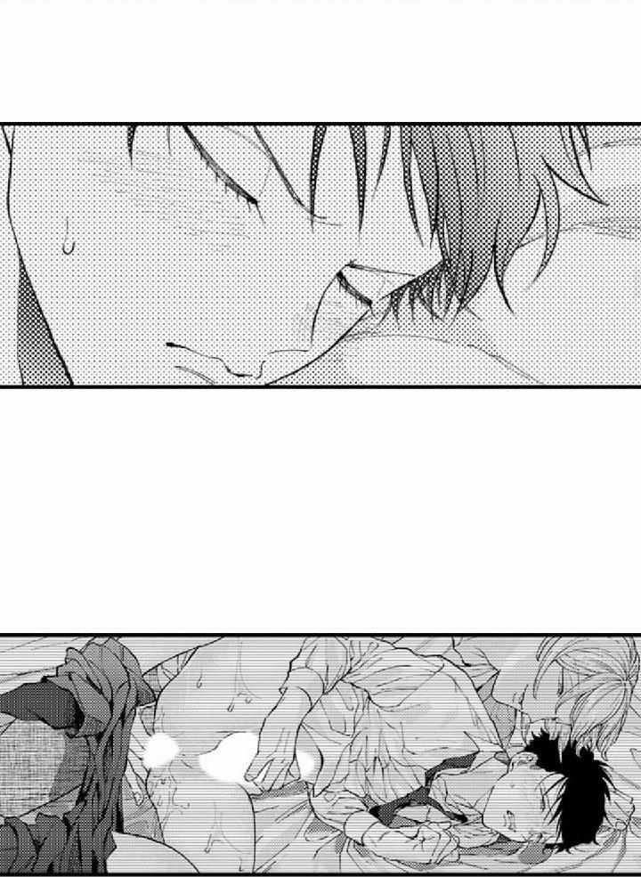 Bị Một Anh Chàng Lập Dị Tấn Công 7 trang 6