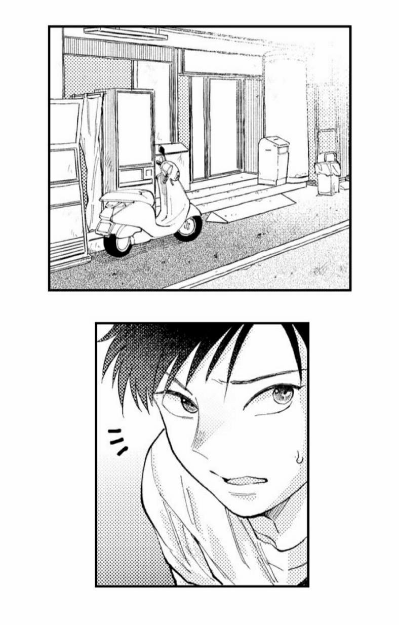 Bị Một Anh Chàng Lập Dị Tấn Công 8 trang 33