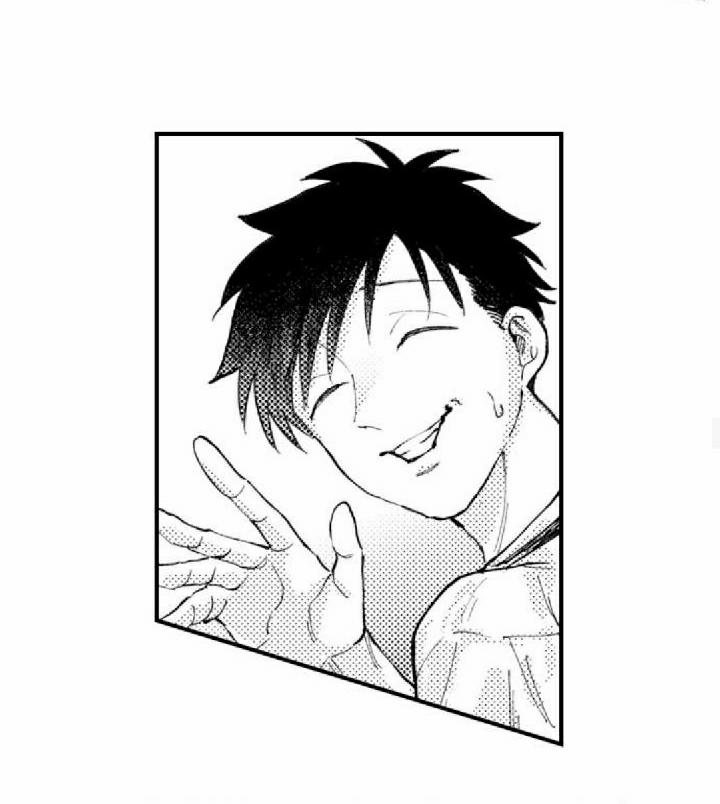 Bị Một Anh Chàng Lập Dị Tấn Công 9 trang 8