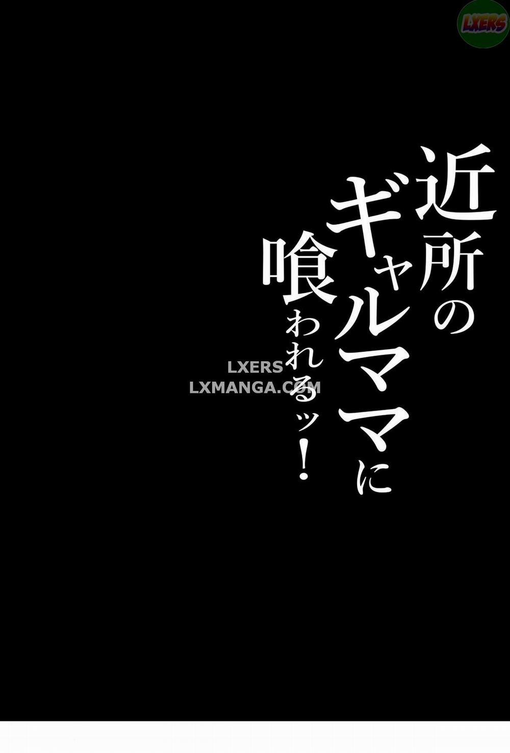 Bị người mẹ hàng xóm xơi tái Oneshot trang 2