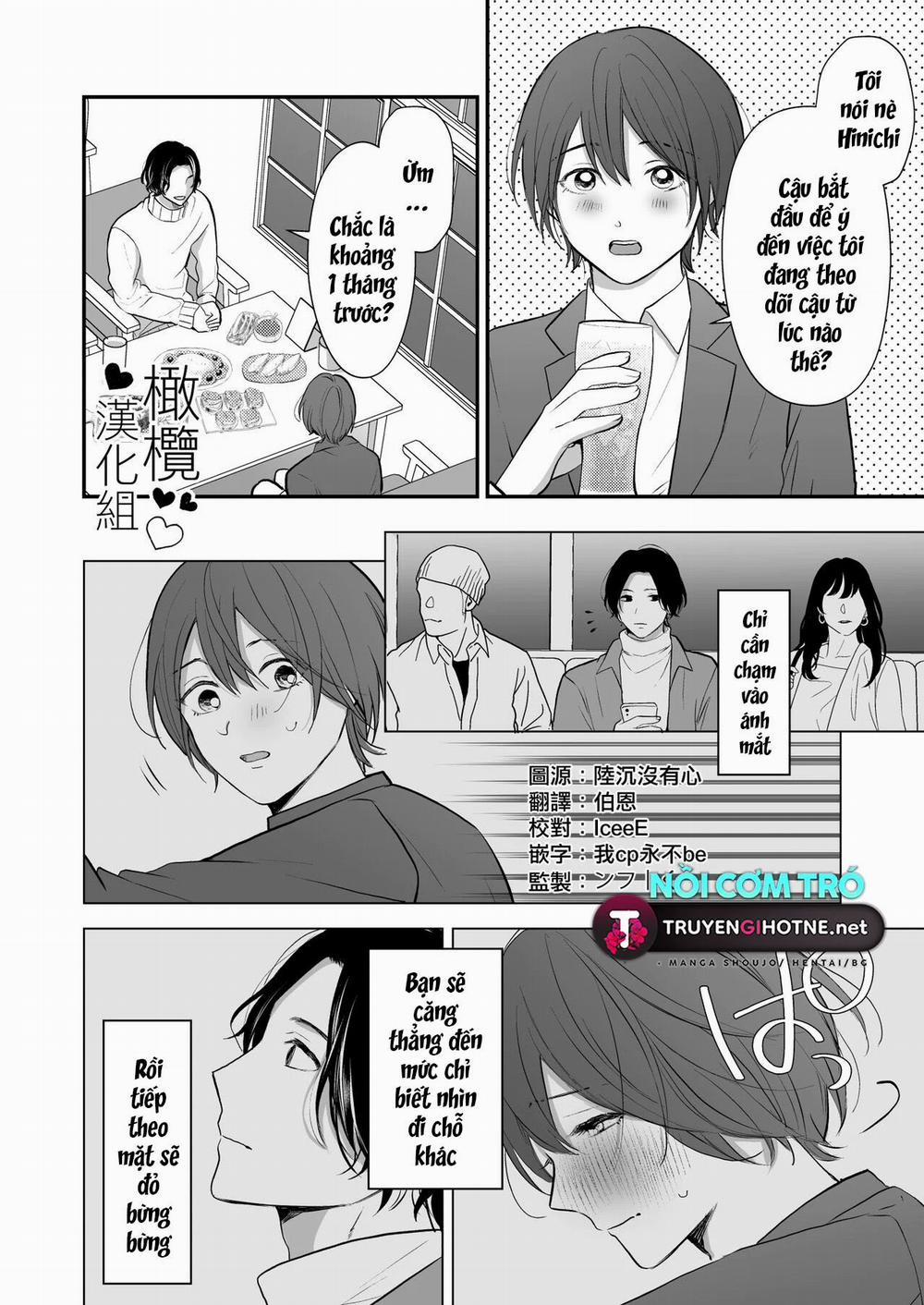 Bị Sinh Viên Đại Học Mà Mình Yêu Mến 1.1 trang 2