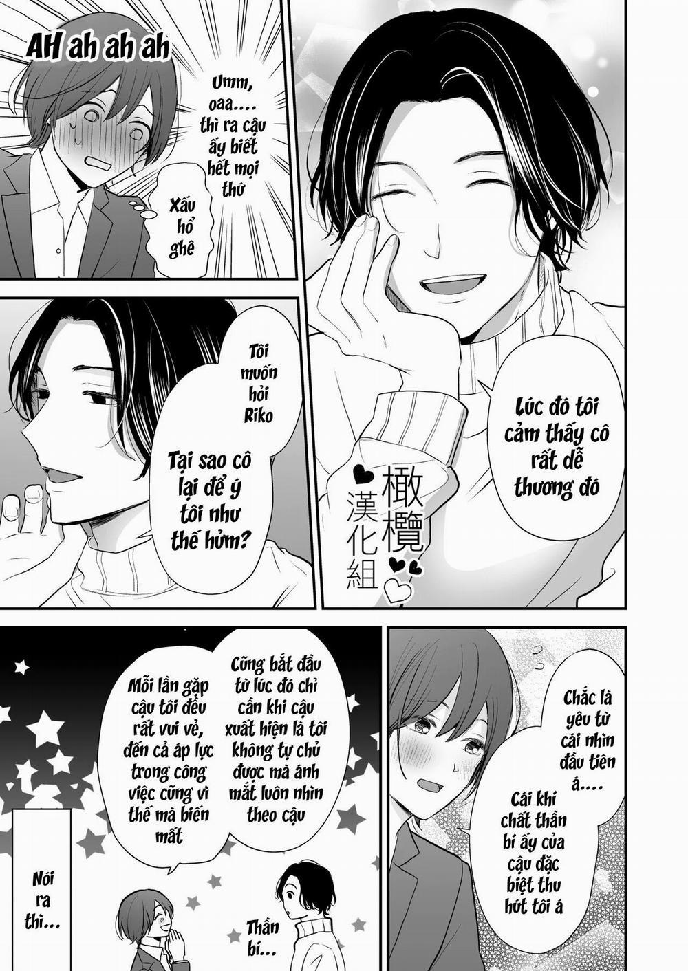 Bị Sinh Viên Đại Học Mà Mình Yêu Mến 1.1 trang 3