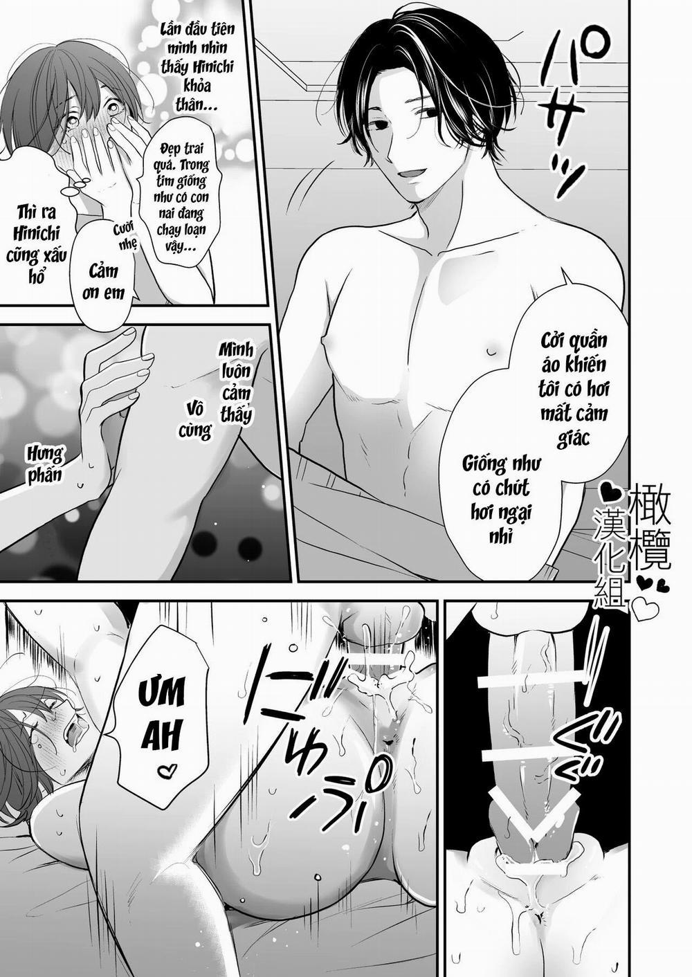 Bị Sinh Viên Đại Học Mà Mình Yêu Mến 1.2 trang 7