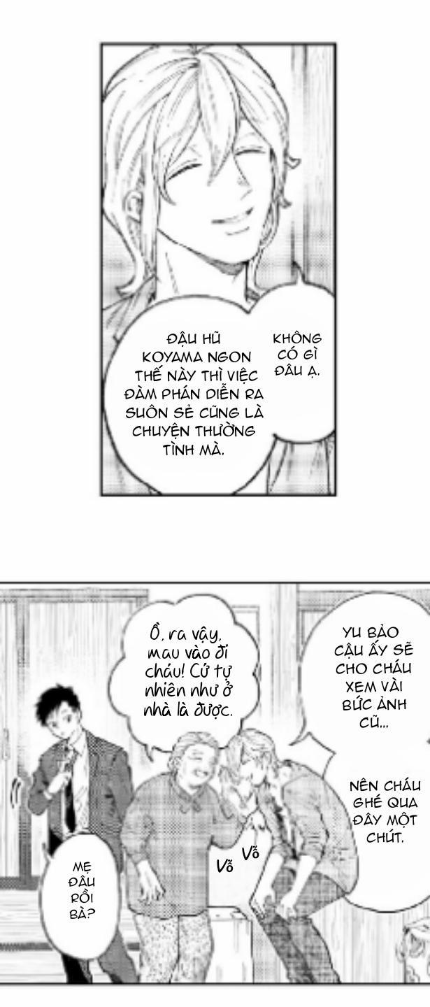 Bị Tán Tỉnh Bởi Chàng Trai Lập Dị 5 trang 1