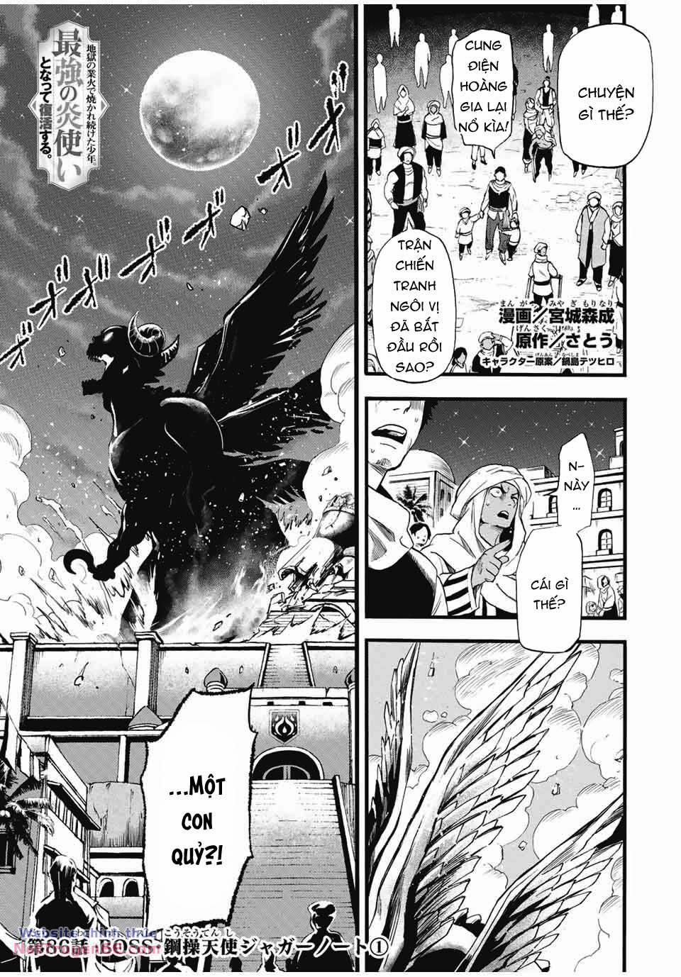 Bị Thiêu Rụi Bởi Ngọn Lửa Địa Ngục, Hồi Sinh Với Tư Cách Hoả Thuật Sư Mạnh Nhất 86 trang 1