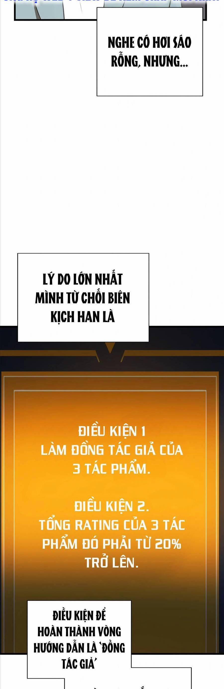 Biên Kịch Gian Lận 11 trang 14