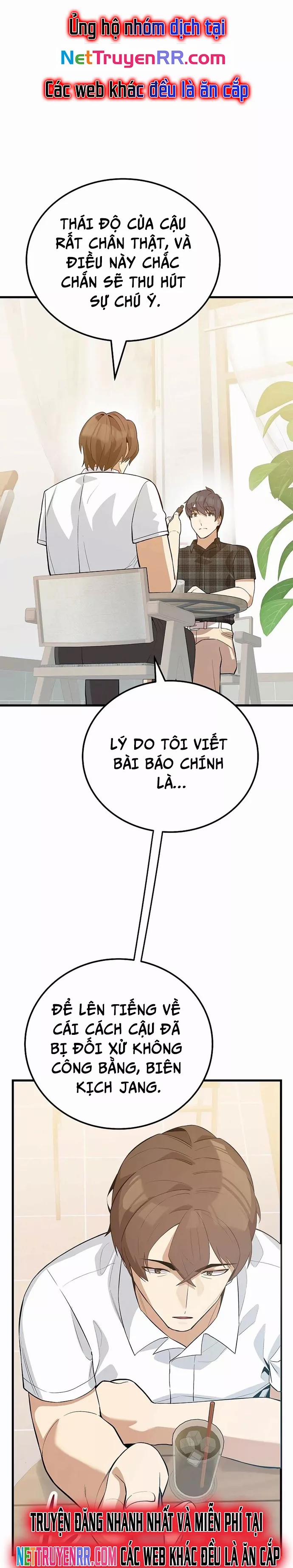 Biên Kịch Gian Lận 33 trang 14