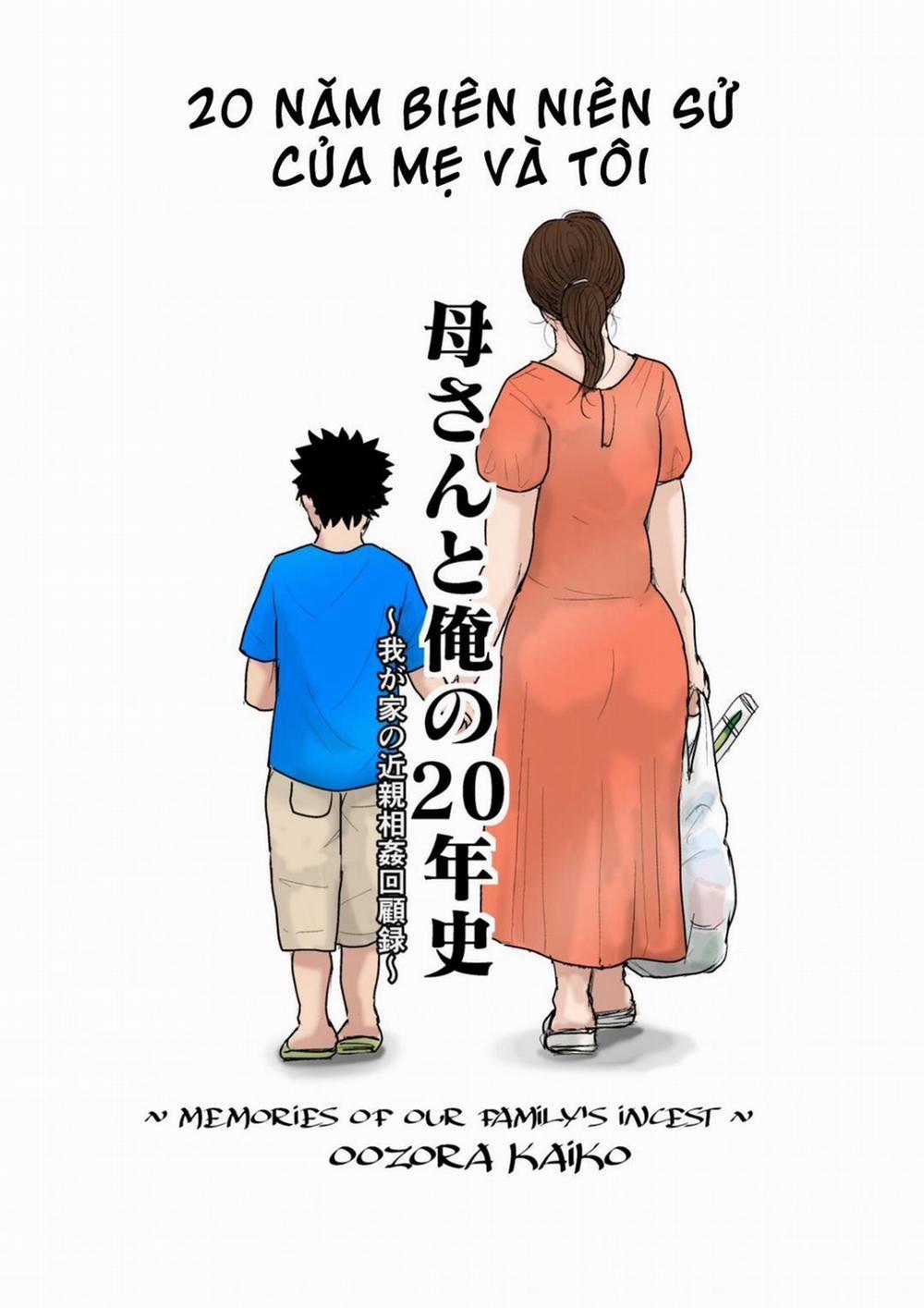 Biên niên sử 20 năm của mẹ con tôi Part 1 trang 2