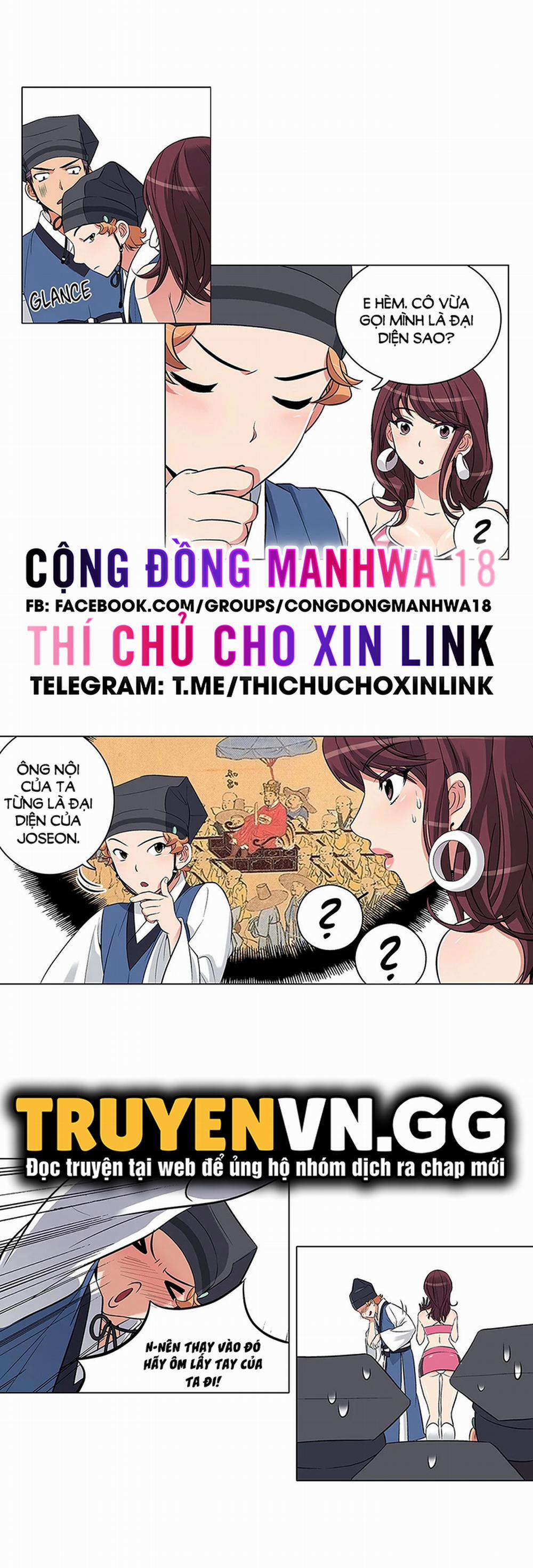 Biên Niên Sử Của Dâm Thư 2 trang 12