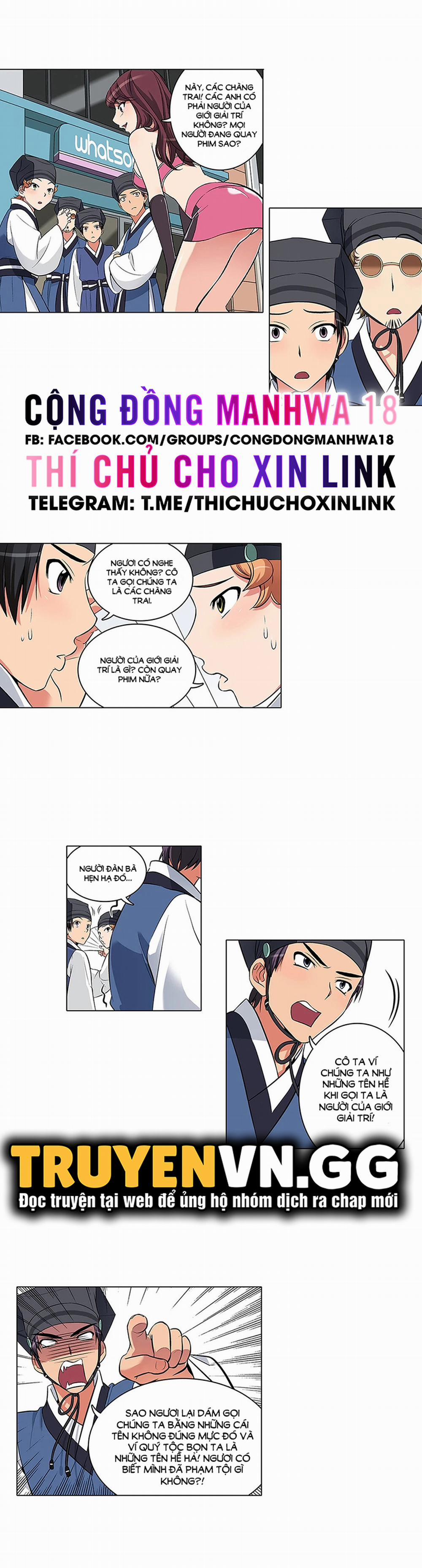 Biên Niên Sử Của Dâm Thư 2 trang 9