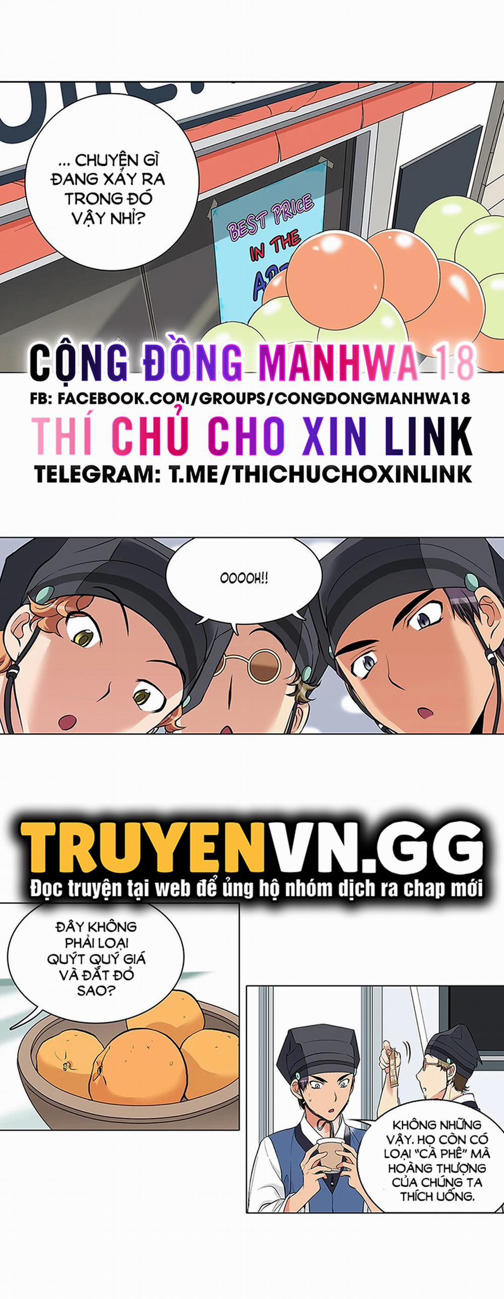 Biên Niên Sử Của Dâm Thư 3 trang 13