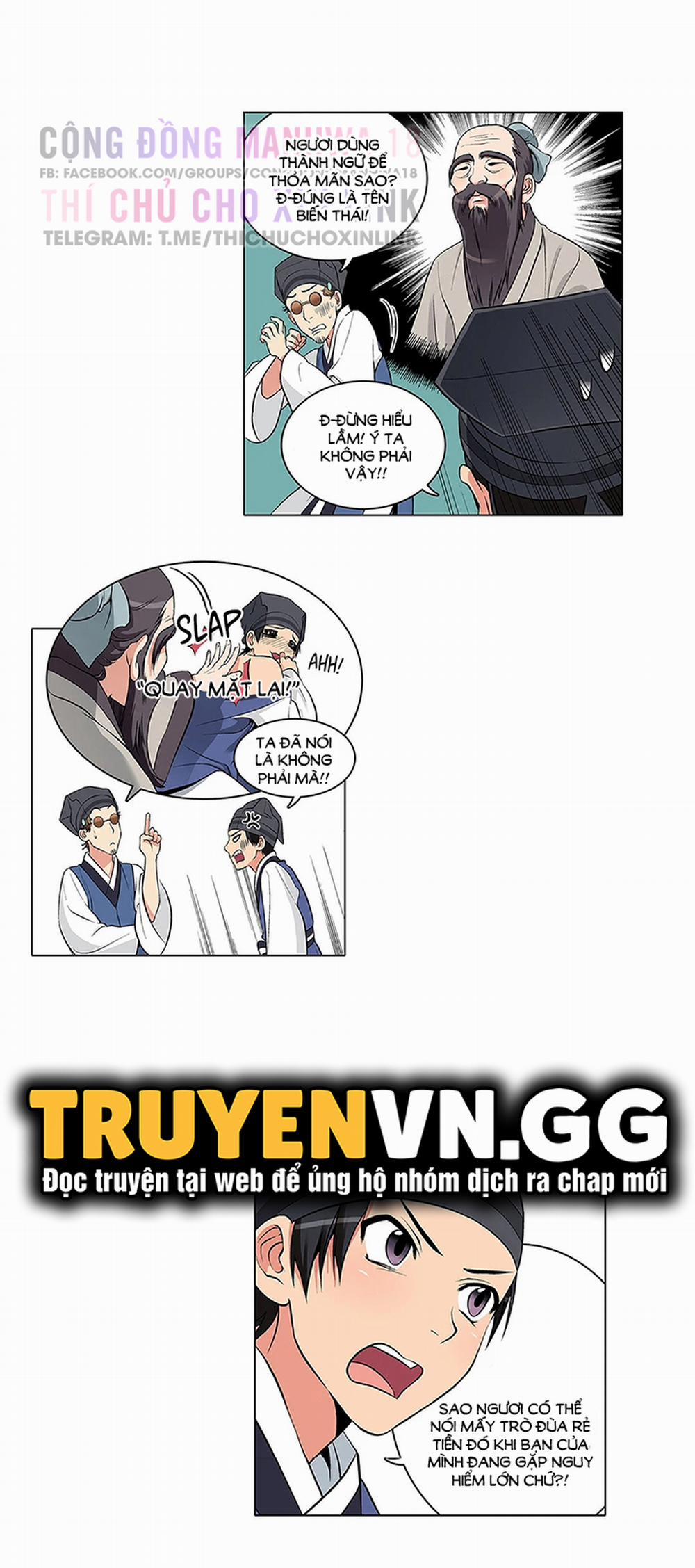 Biên Niên Sử Của Dâm Thư 3 trang 5