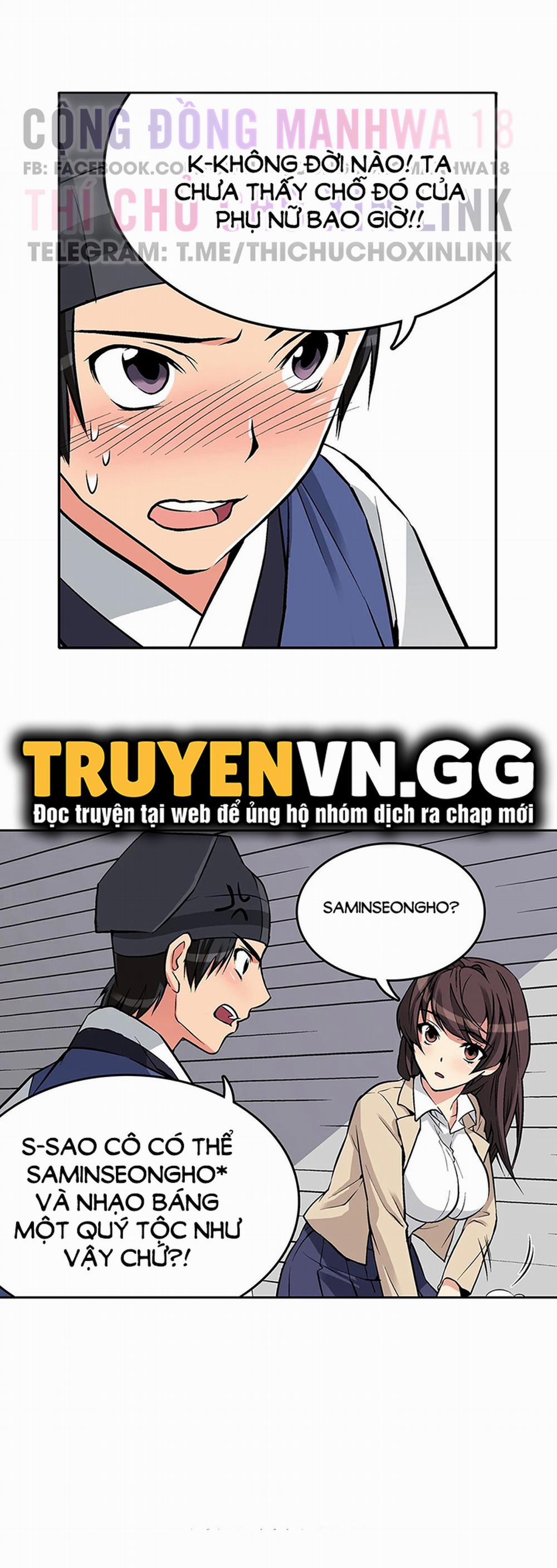 Biên Niên Sử Của Dâm Thư 5 trang 15