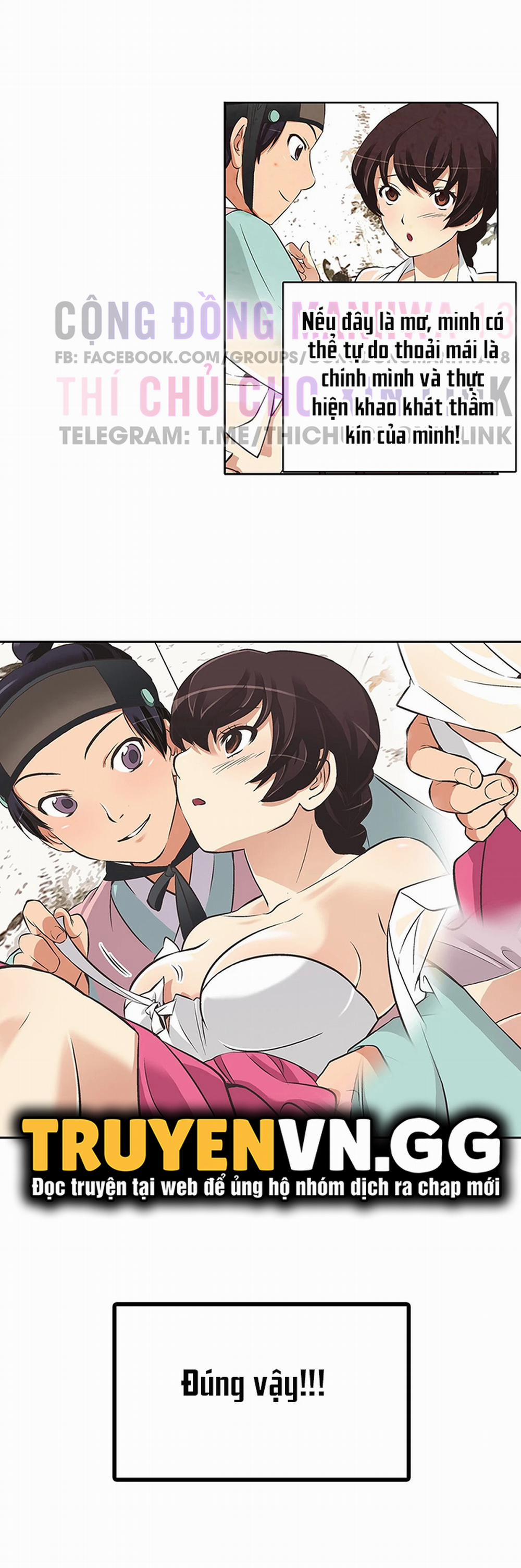 Biên Niên Sử Của Dâm Thư 5 trang 22