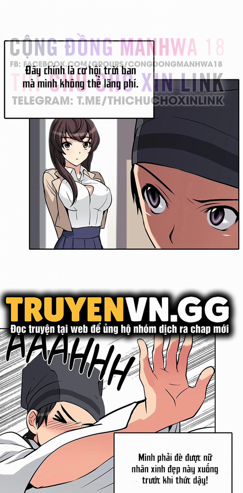 Biên Niên Sử Của Dâm Thư 5 trang 23