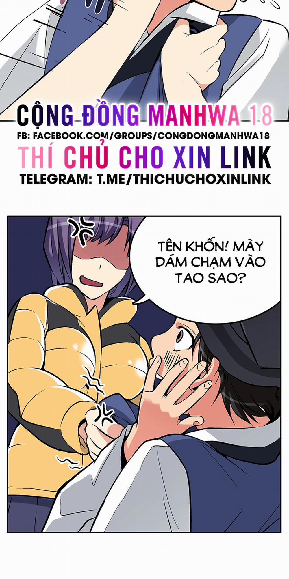 Biên Niên Sử Của Dâm Thư 5 trang 26