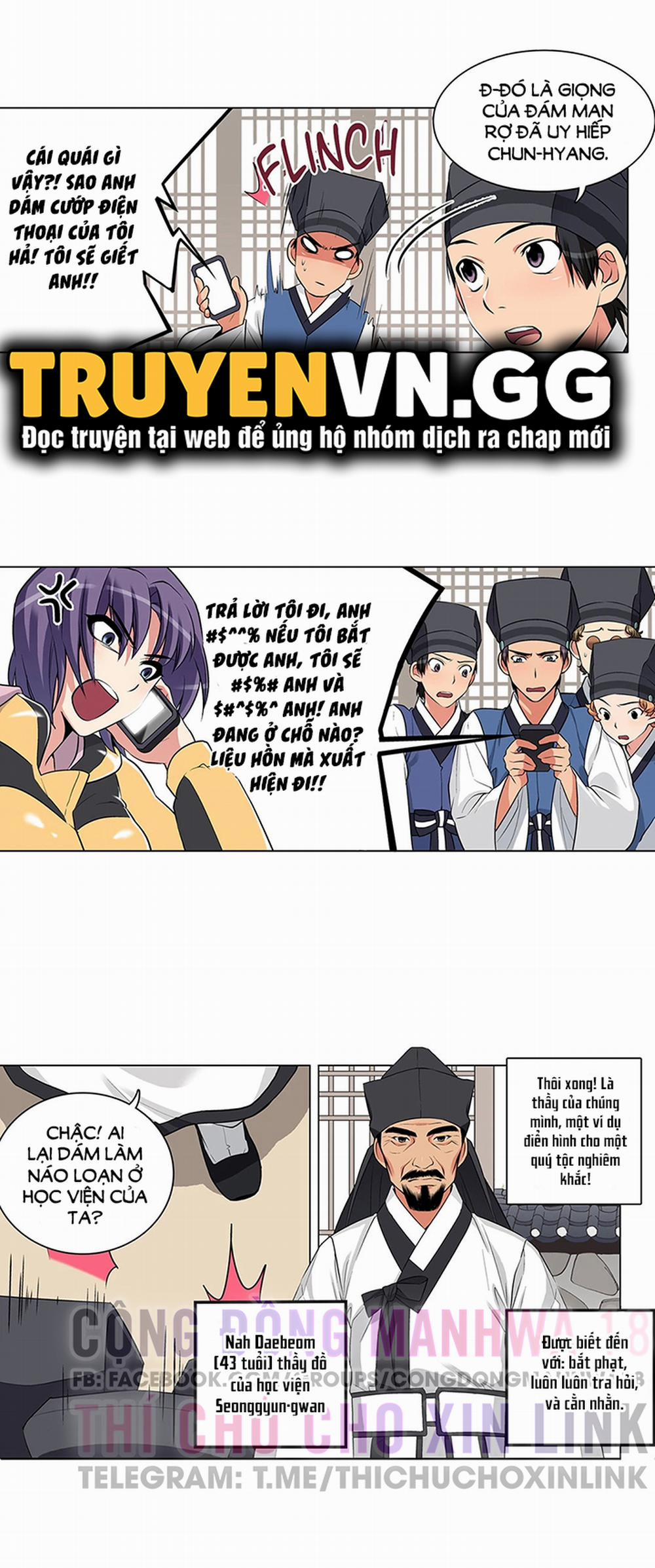 Biên Niên Sử Của Dâm Thư 6 trang 17