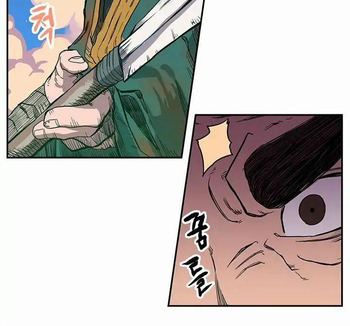 Biên Niên Sử Của Thiên Quỷ 1 trang 37