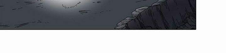 Biên Niên Sử Của Thiên Quỷ 12 trang 28