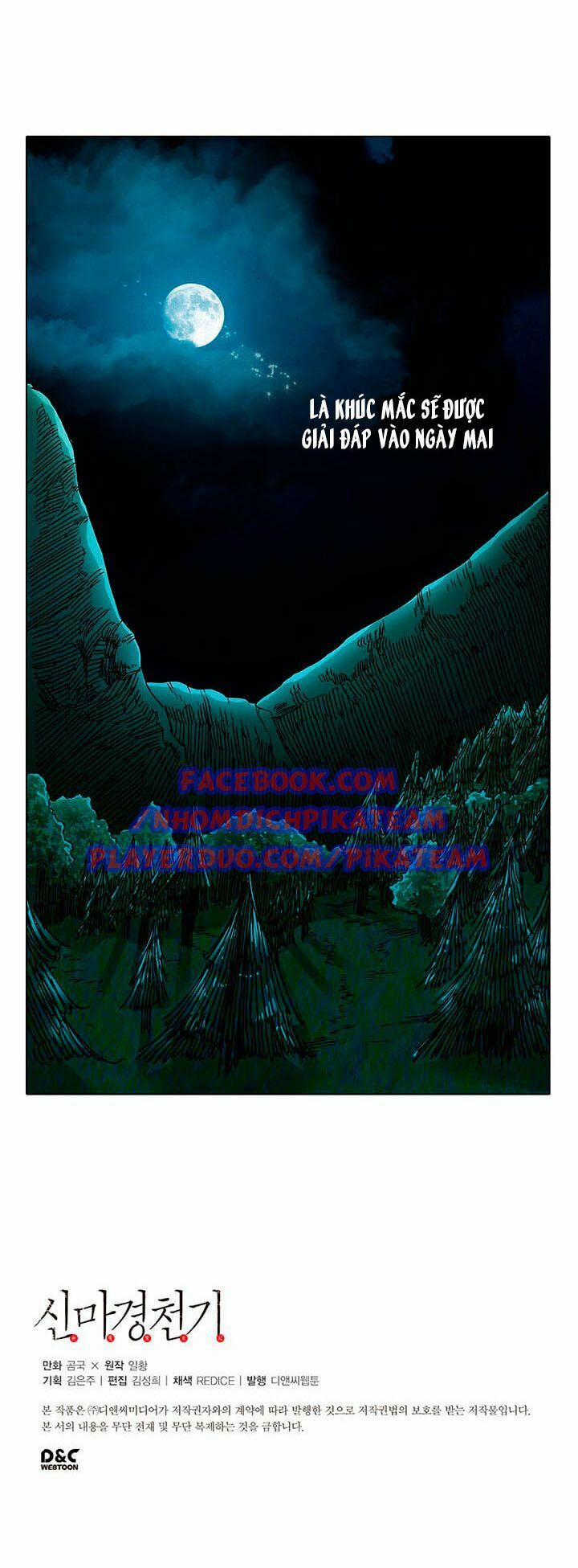 Biên Niên Sử Của Thiên Quỷ 14 trang 29