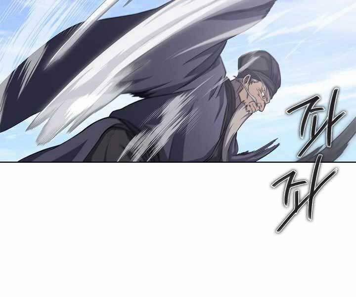 Biên Niên Sử Của Thiên Quỷ 179 trang 53