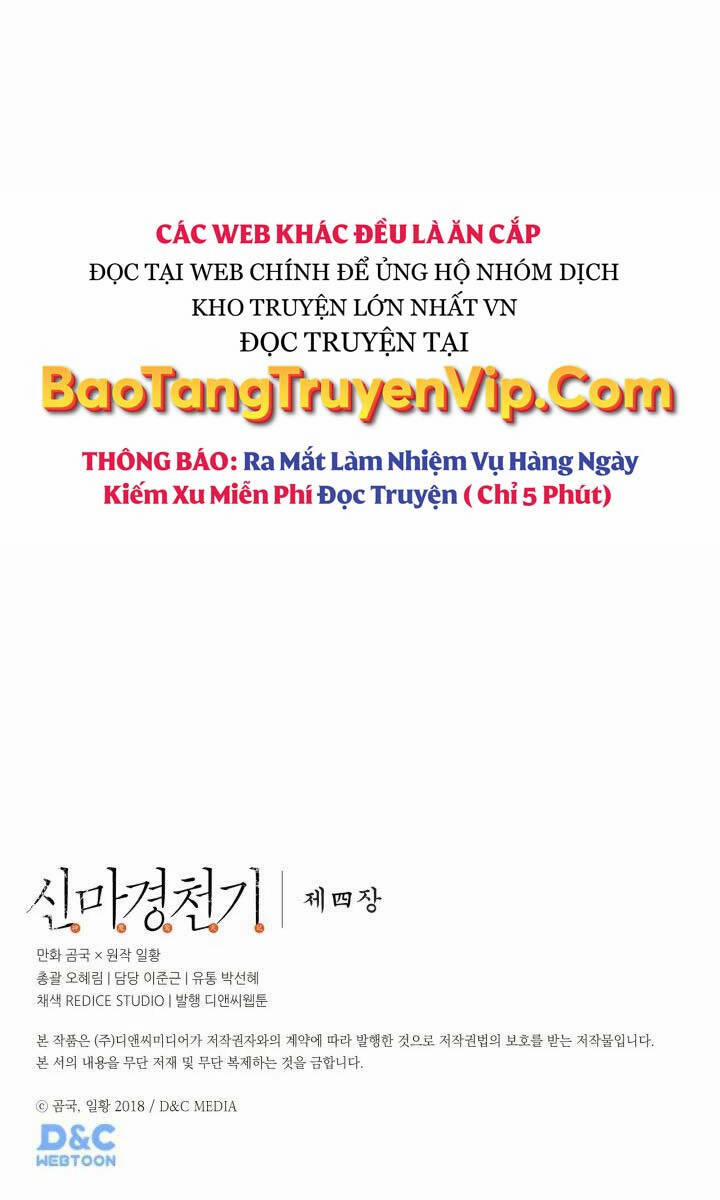 Biên Niên Sử Của Thiên Quỷ 221 trang 70