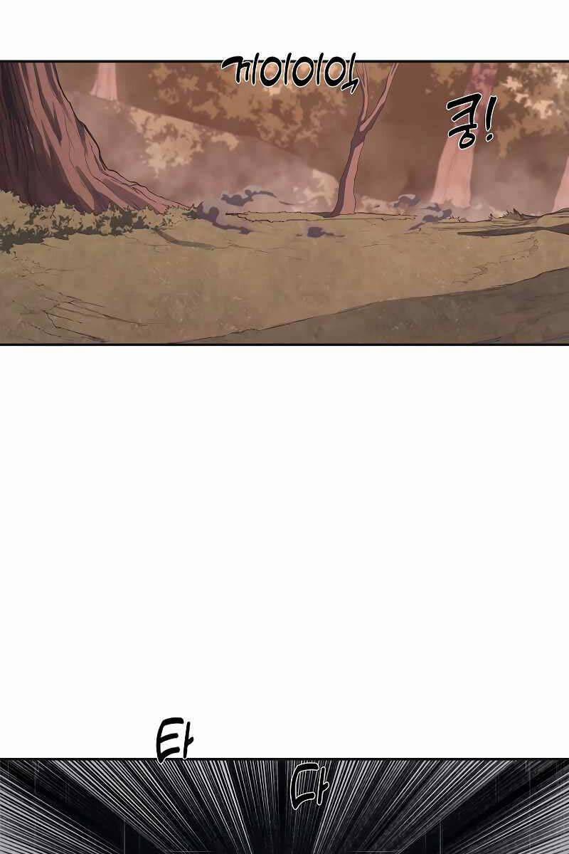 Biên Niên Sử Của Thiên Quỷ 226 trang 37