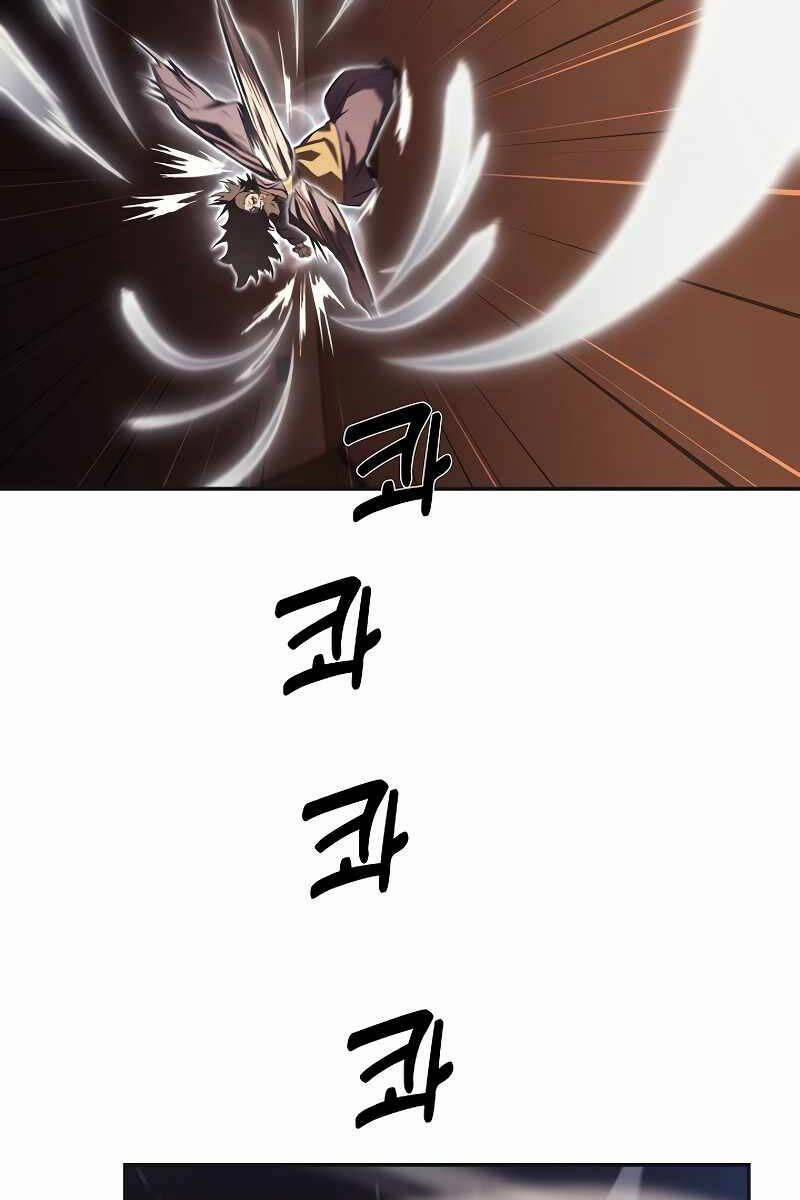 Biên Niên Sử Của Thiên Quỷ 226 trang 59