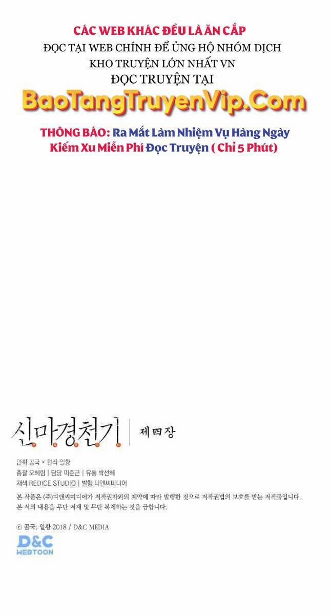 Biên Niên Sử Của Thiên Quỷ 228 trang 56