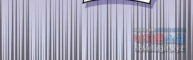 Biên Niên Sử Của Thiên Quỷ 233 trang 104